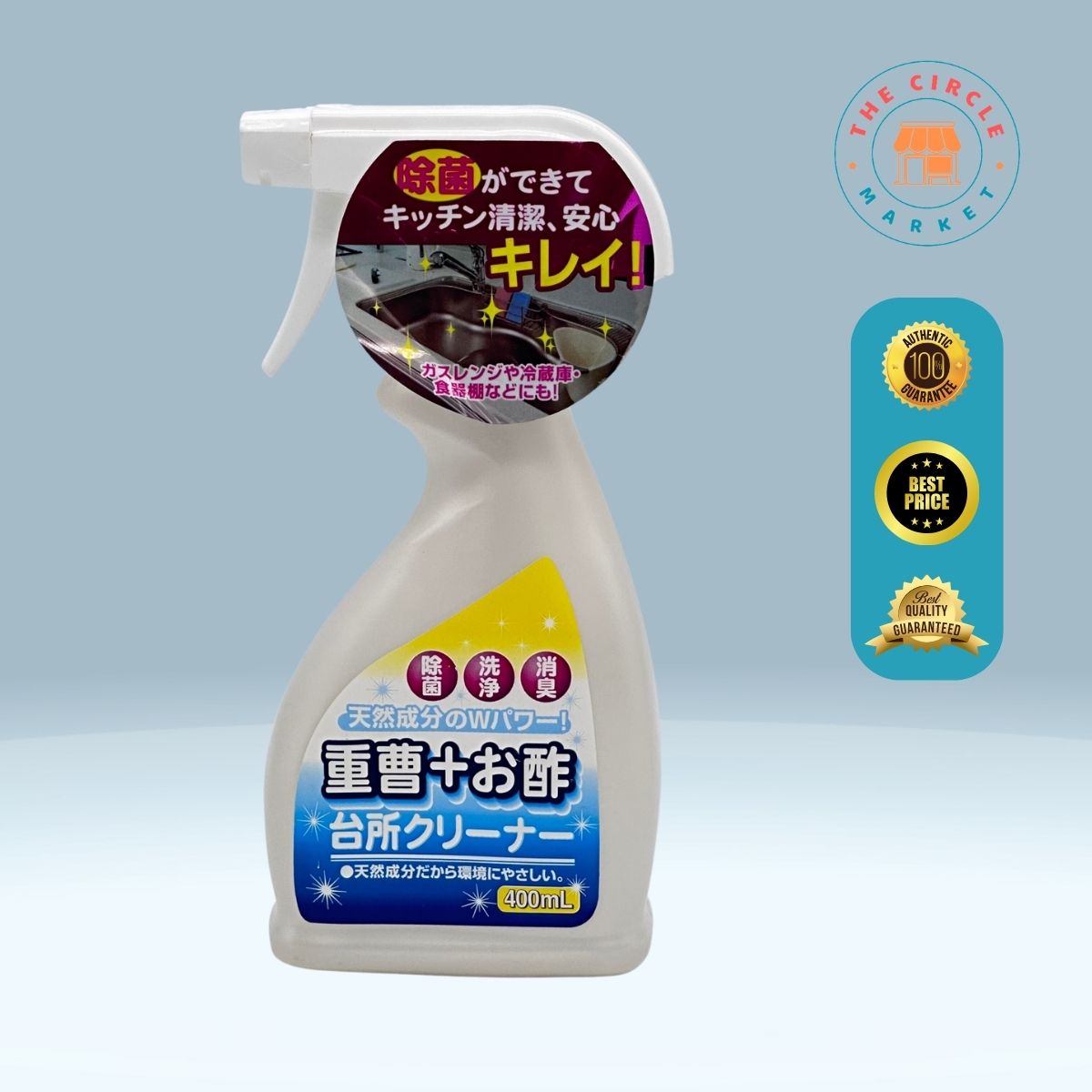 /Content/UserFiles/2025/Products/4516825004278-2.jpg