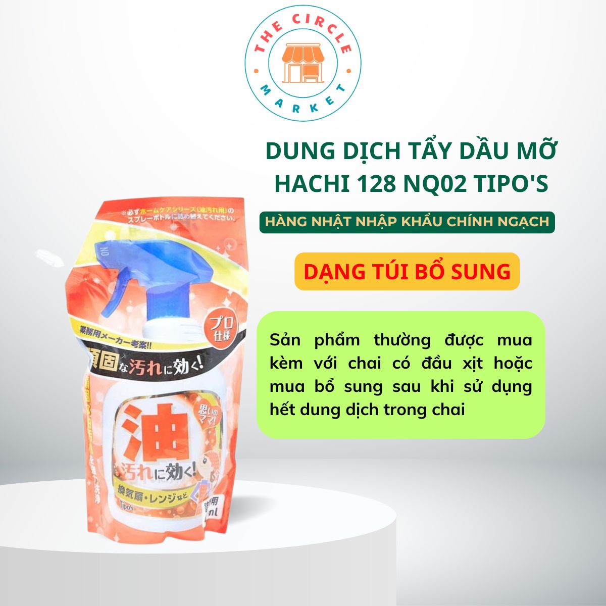 Dung dịch tẩy dầu mỡ tipo's (gói bổ sung)
