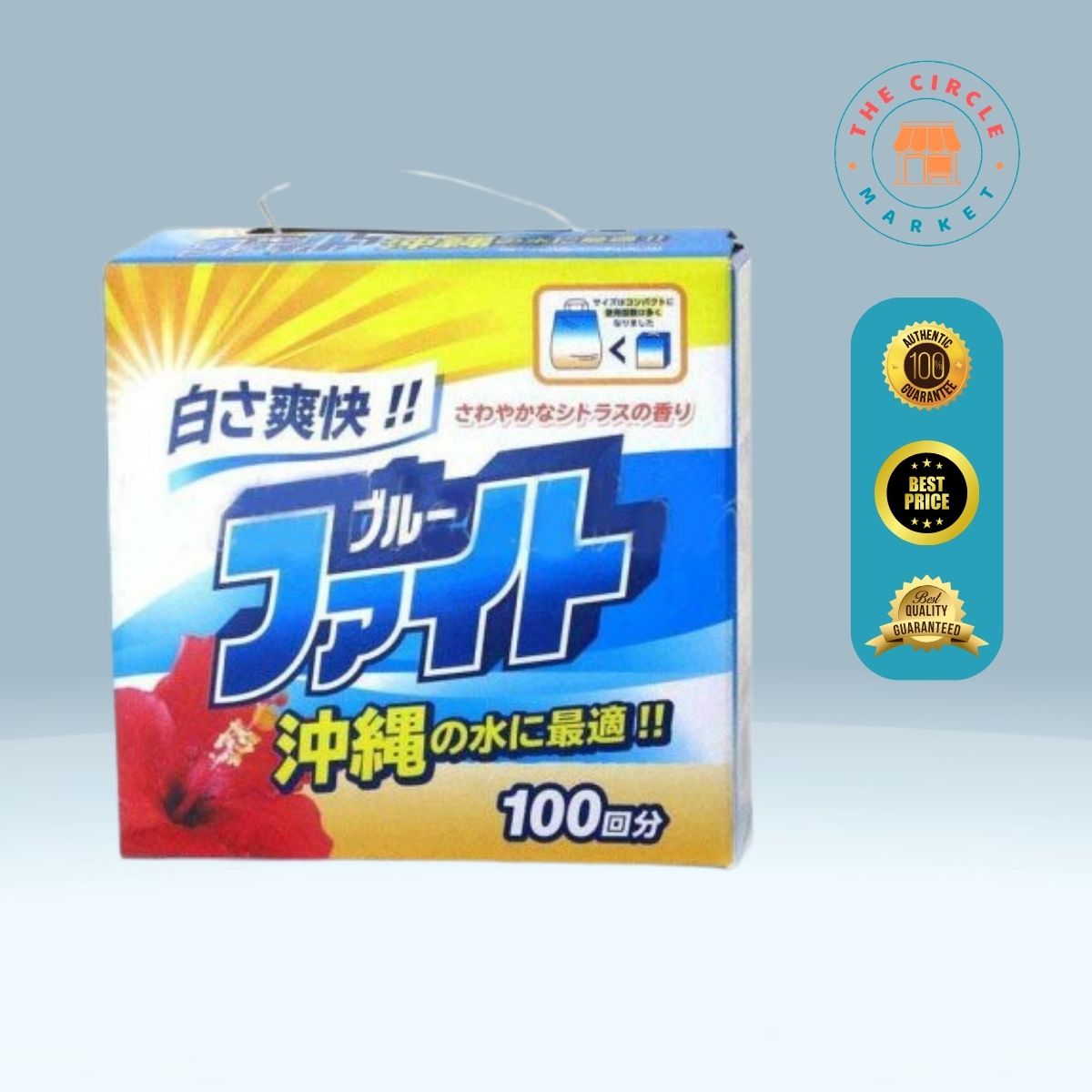 /Content/UserFiles/2025/Products/4902050000534-1.jpg