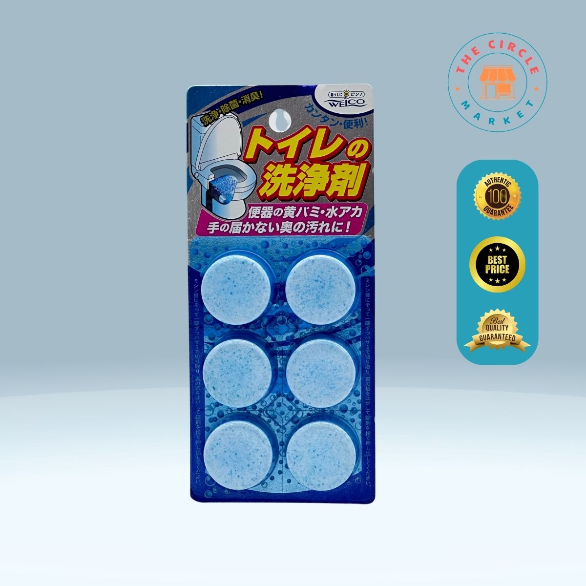 /Content/UserFiles/2025/Products/4995860511314.jpg