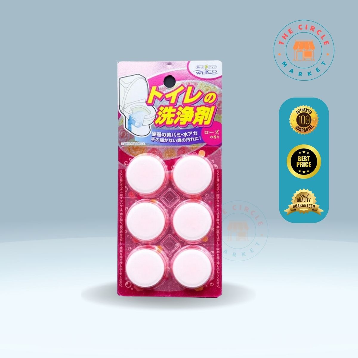 /Content/UserFiles/2025/Products/4995860513028.jpg