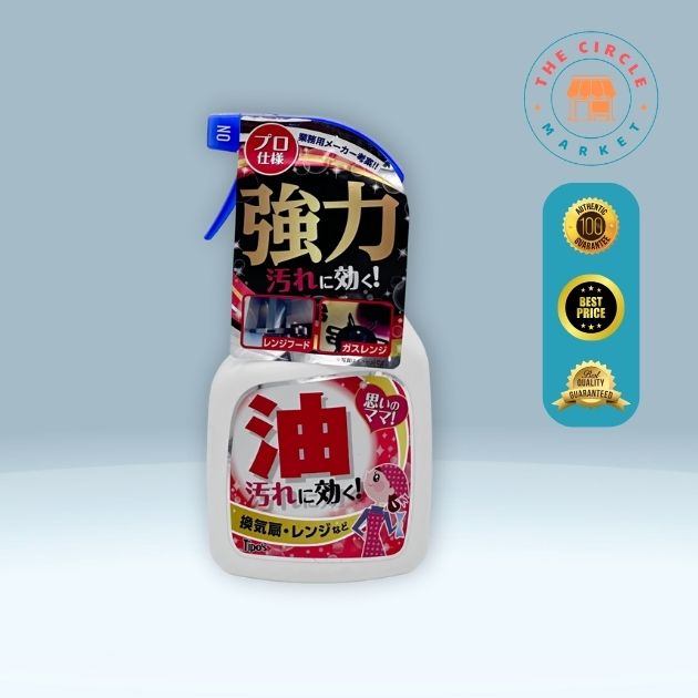 /Content/UserFiles/Images/San-Pham/630x630/4516825005039.jpg