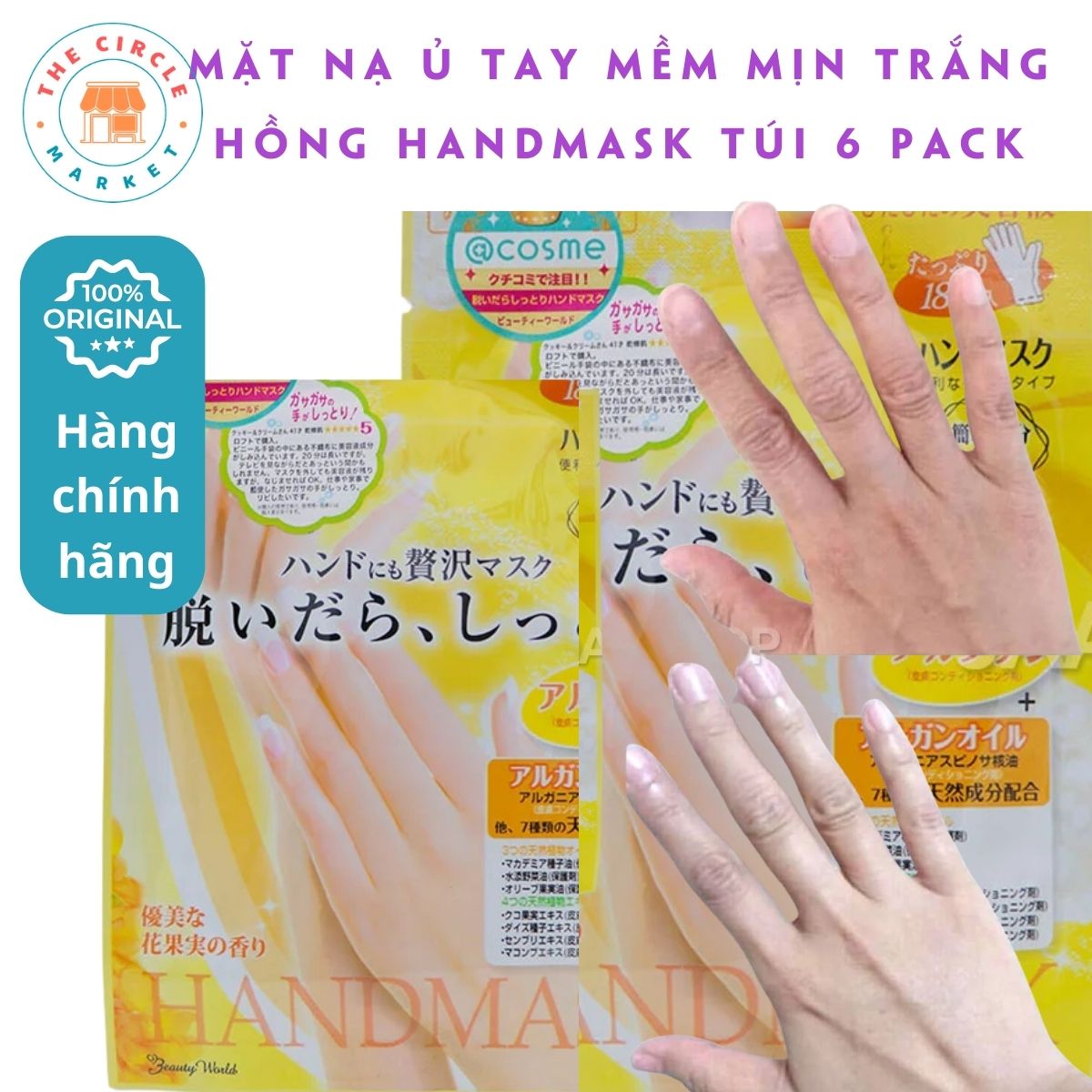 /Content/UserFiles/Images/San-Pham/Me-Be-Nhat/153.jpg