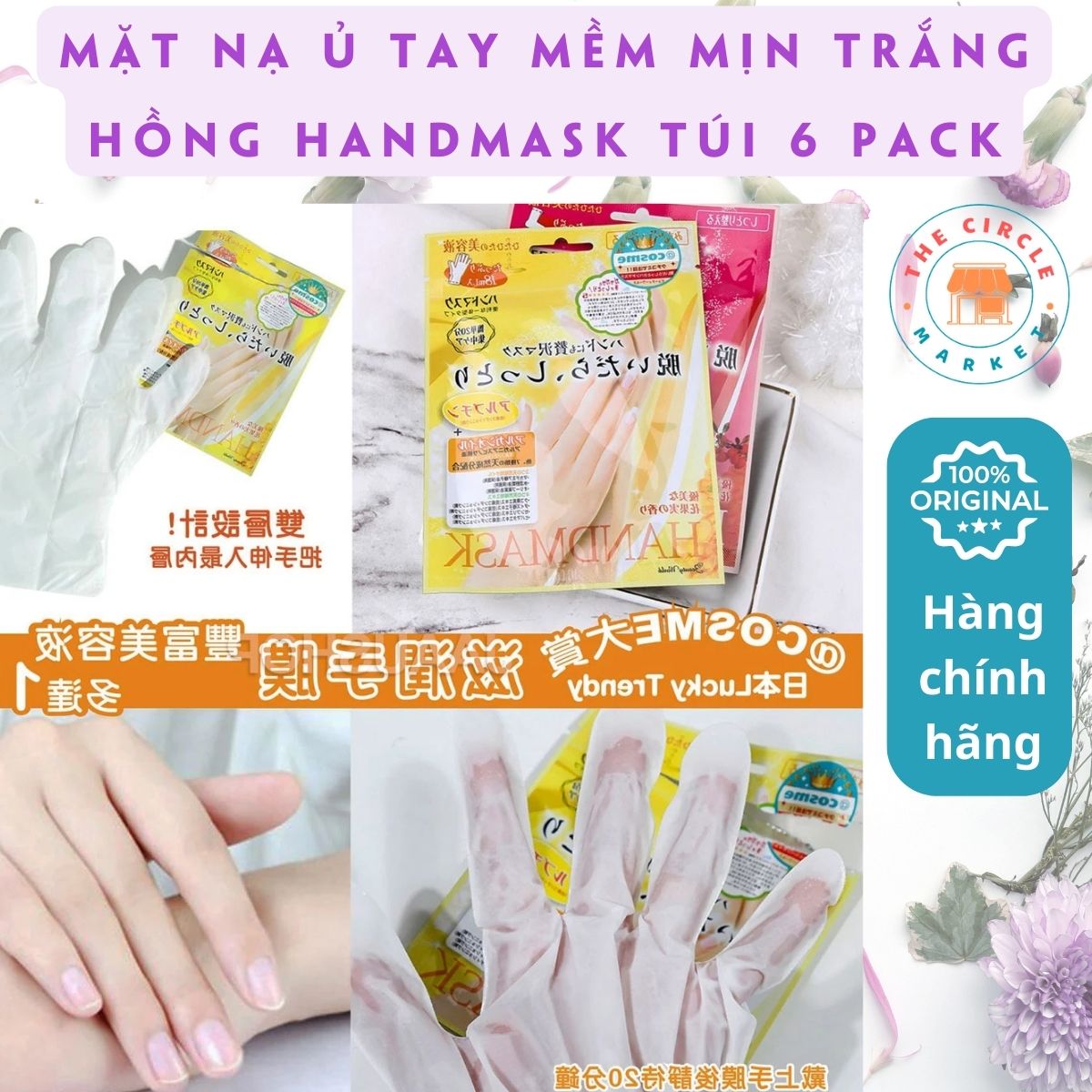 /Content/UserFiles/Images/San-Pham/Me-Be-Nhat/156.jpg