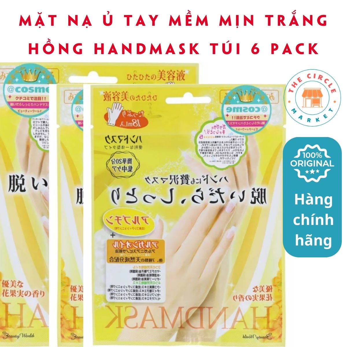 /Content/UserFiles/Images/San-Pham/Me-Be-Nhat/159.jpg