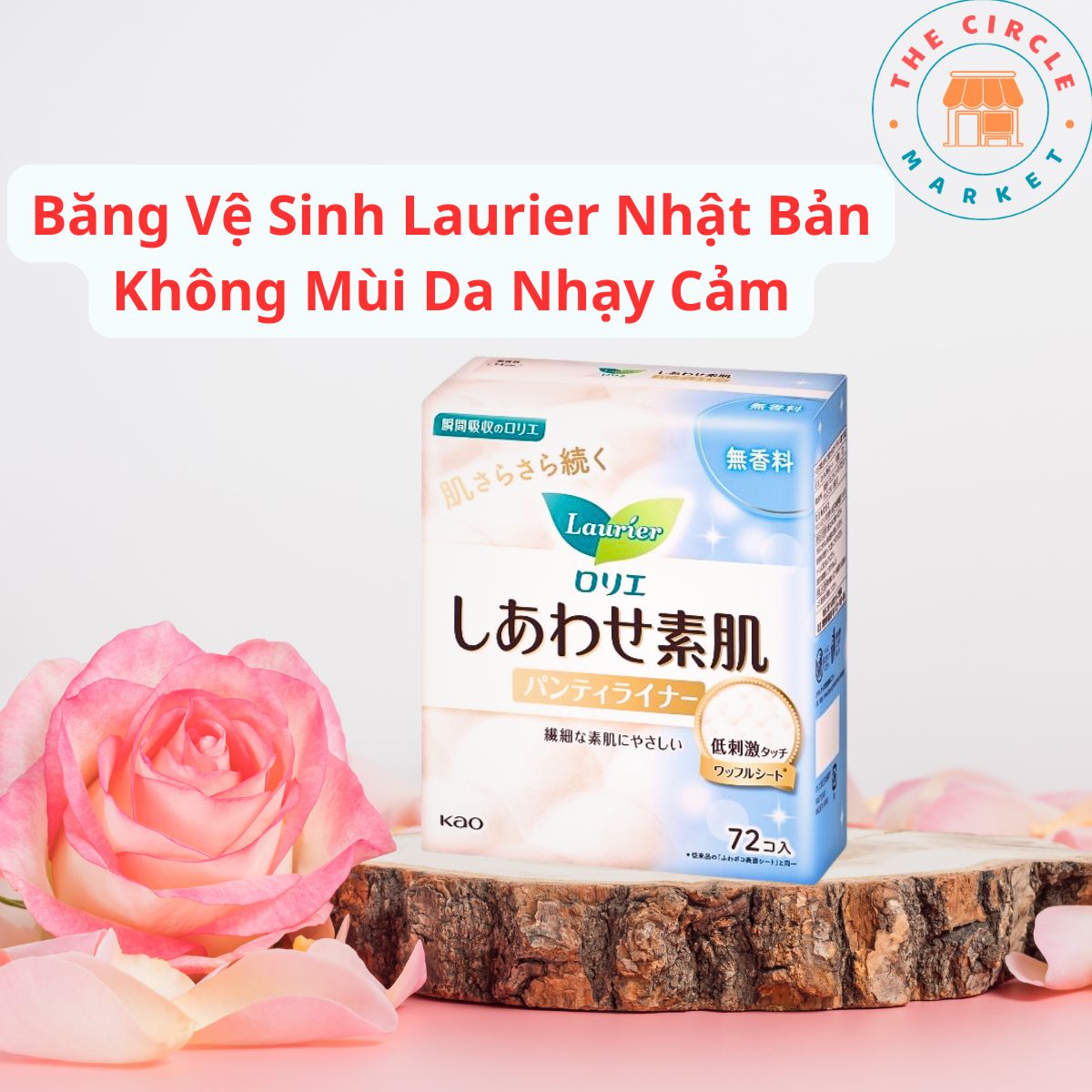 Băng Vệ Sinh Phụ Nữ Laurier Nhật