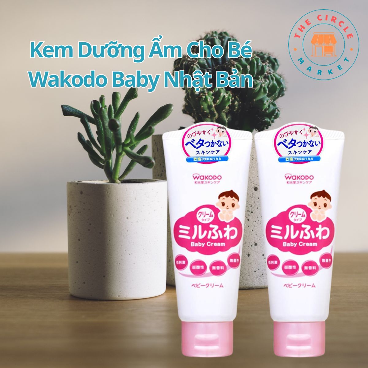 /Content/UserFiles/Images/San-Pham/Me-Be-Nhat/Kem-d%C6%B0%C6%A1ng-cho-be-Wakodo-baby-4987244174161-hinh3.jpg
