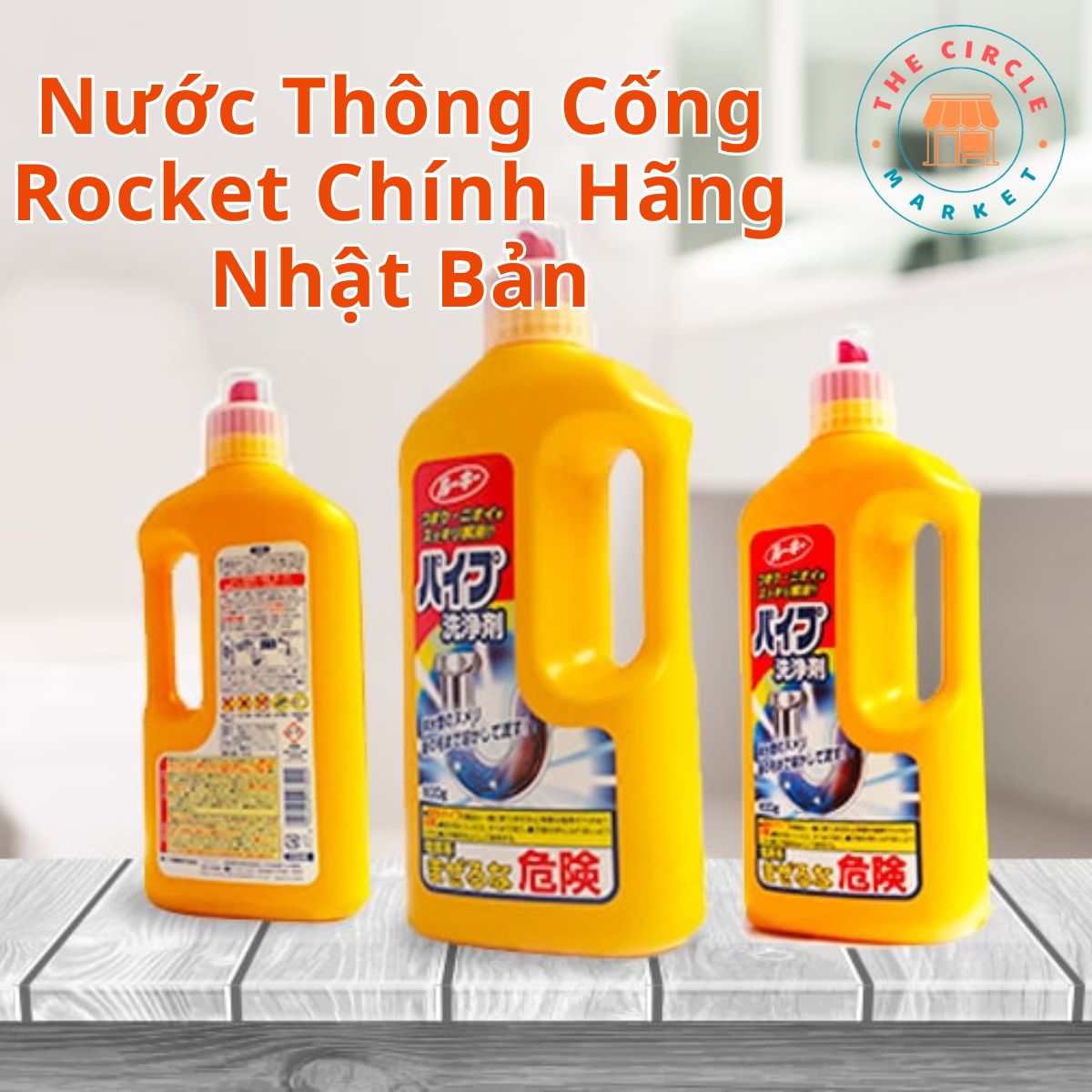 /Content/UserFiles/Images/San-Pham/Me-Be-Nhat/Nuoc-thong-cong-Rocket-4902050473000-hinh3.jpg