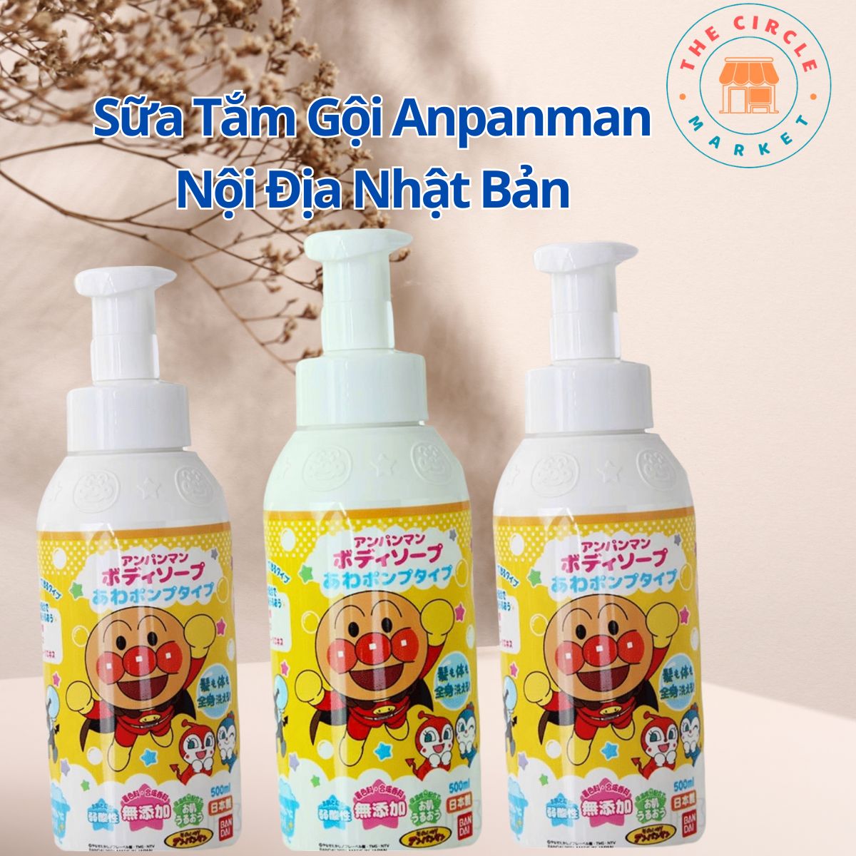 SữaTắm Gội Anpanman Nội Địa Nhật Bản 500ml