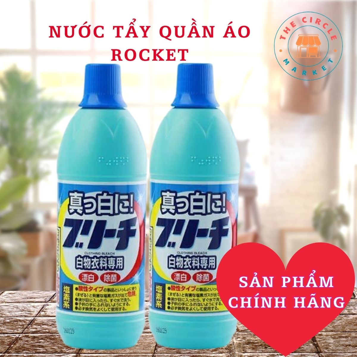 /Content/UserFiles/Images/San-Pham/Me-Be-Nhat/n%C6%B0%E1%BB%9Bc-t%E1%BA%A9y-rocket-4903367302359.jpg
