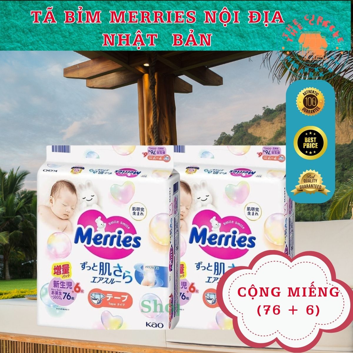 Tã Bỉm Merries Nội Địa Nhật-Cộng Miếng-NB82 (76+6)